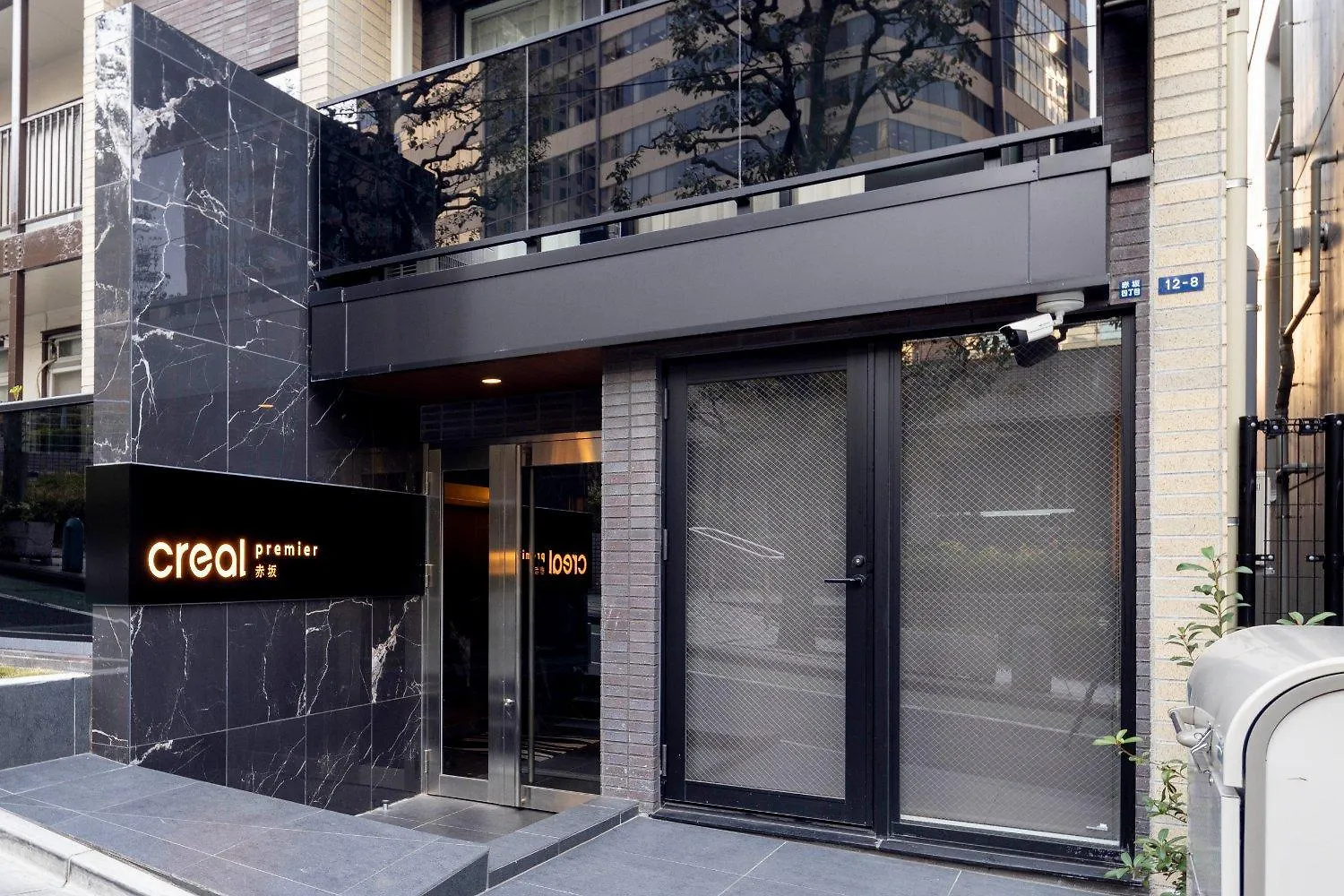 도쿄 Creal Premier Akasaka 아파트 0*,  일본